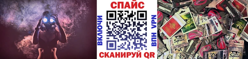 БУТИРАТ буратино  закладки  Абакан 
