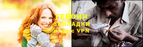 твердый Кукмор