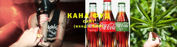 марки nbome Куйбышев
