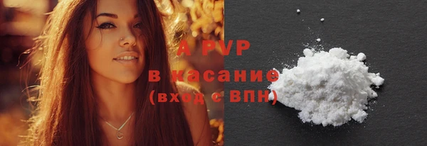 твердый Кукмор