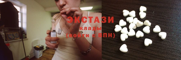 кокаин колумбия Лагань