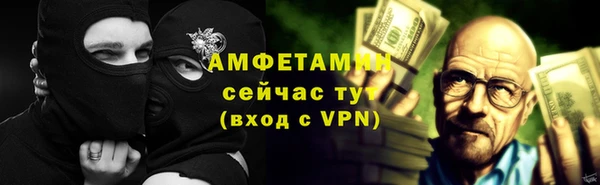 марки nbome Куйбышев