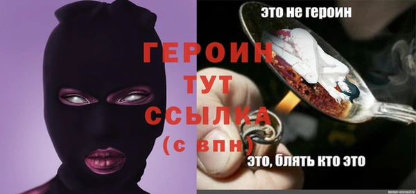 твердый Кукмор