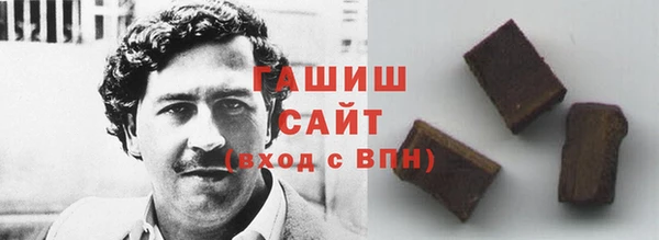 кокаин колумбия Лагань