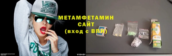 таблы Чита