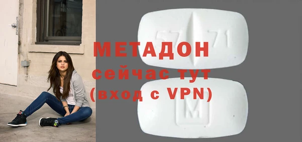 кокаин колумбия Лагань