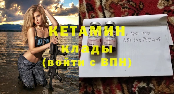 мдпв Нижний Тагил