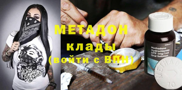дурь Ладушкин