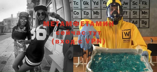 твердый Кукмор