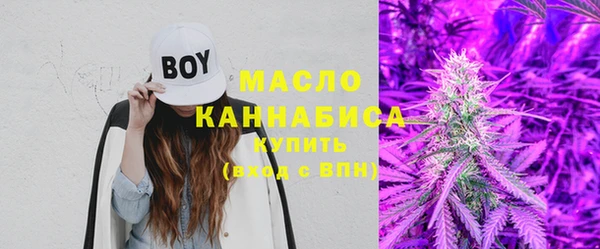 марки nbome Куйбышев