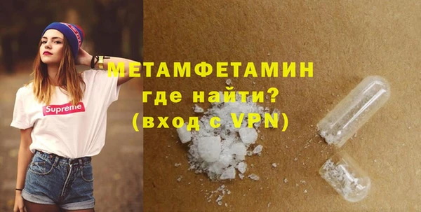 твердый Кукмор