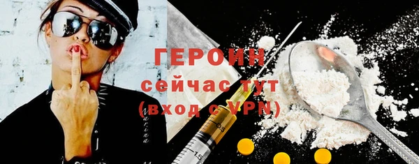 дурь Ладушкин