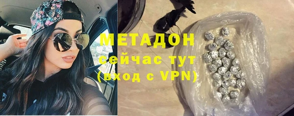 твердый Кукмор