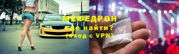твердый Кукмор