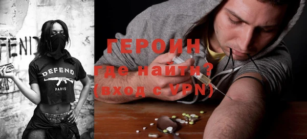 mdma Лабытнанги