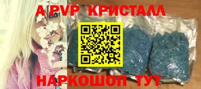 хмурый Абакан