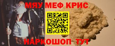 ECSTASY Азнакаево