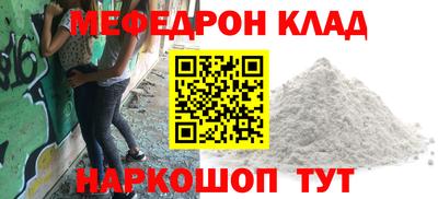 хмурый Абакан