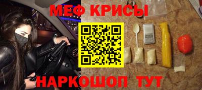 ECSTASY Азнакаево