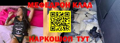 ECSTASY Азнакаево