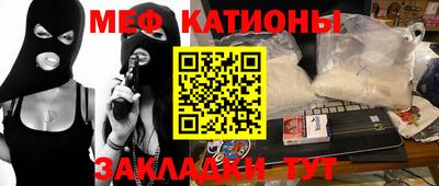 хмурый Абакан