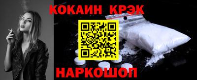 apvp Азнакаево