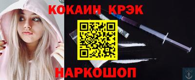 apvp Азнакаево