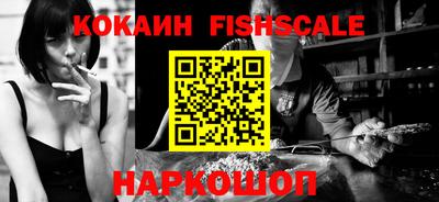apvp Азнакаево