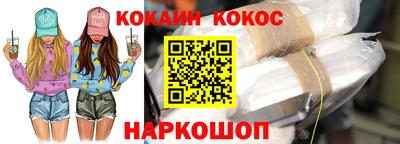 хмурый Абакан