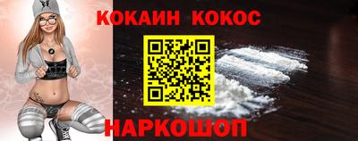 дистиллят марихуана Абакан