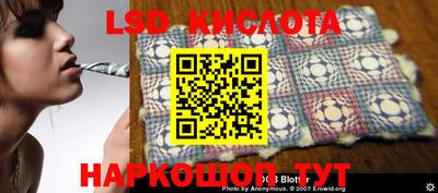 mdma Абинск