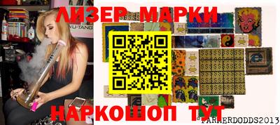 apvp Азнакаево