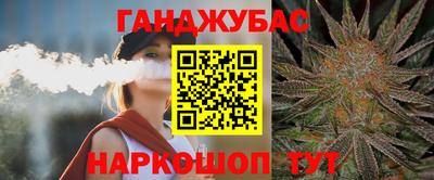 ECSTASY Азнакаево