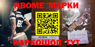 хмурый Абакан