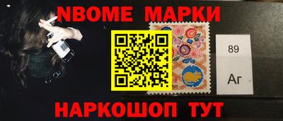 apvp Азнакаево