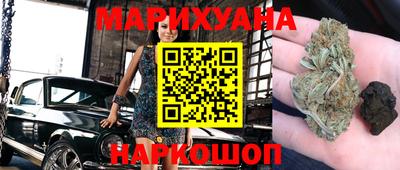 mdma Абинск