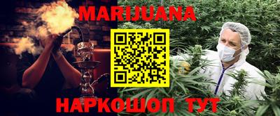 mdma Абинск