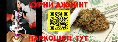 mdma Абинск