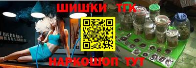 mdma Абинск