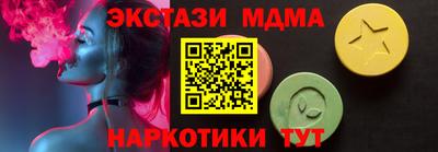 apvp Азнакаево