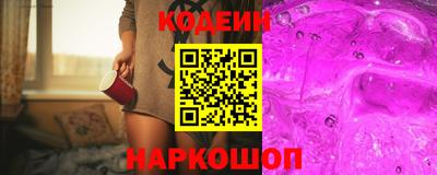дистиллят марихуана Абакан