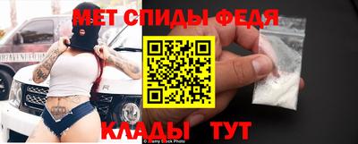 ECSTASY Азнакаево