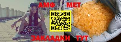 ECSTASY Азнакаево