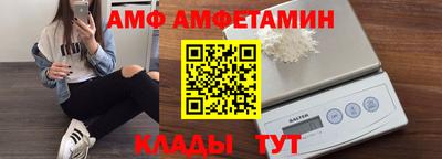 apvp Азнакаево
