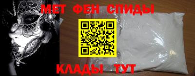 дистиллят марихуана Абакан