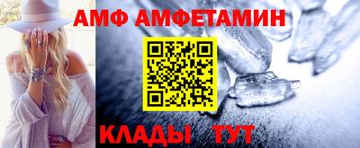 дистиллят марихуана Абакан