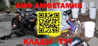 ECSTASY Азнакаево