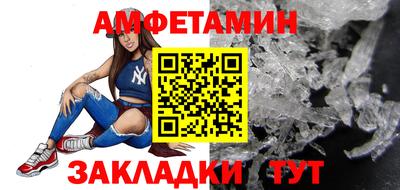 дистиллят марихуана Абакан