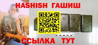 apvp Азнакаево