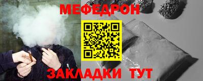 дистиллят марихуана Абакан